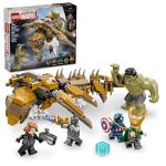 LEGO Marvel Avengers vs. Leviathan Building Set