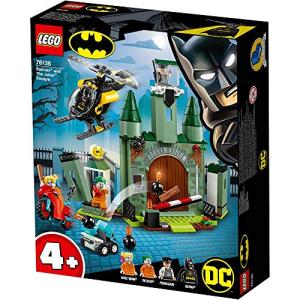 LEGO DC Batman: Batman vs. Joker Escape Set