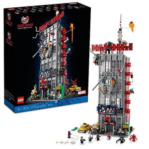 LEGO Marvel Spider-Man Daily Bugle Office Set