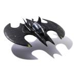 Batman Batwing and Figure Set - 85th Anniversary
