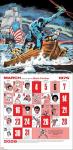 Mighty Marvel 2026 Wall Calendar: Classic Reissue