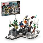 LEGO Marvel Avengers Assemble Ultron Building Set