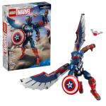LEGO Marvel Captain America Buildable Figure Set