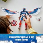 LEGO Marvel Captain America Buildable Figure Set