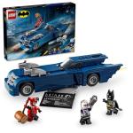 LEGO Batman Batmobile vs. Harley Quinn & Mr. Freeze