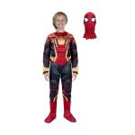 Spider-Man Premium Youth Halloween Costume Jumpsuit