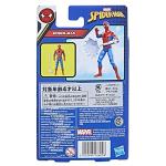 Spider-Man 4-Inch Action Figure with Accessory