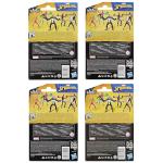 Spider-Man Venom Versus 4-Pack Action Figures