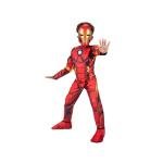 Kids Iron Man Costume - Officially Licensed Marvel