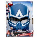 Captain America Brave New World Flight Vision Mask