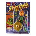 Marvel Legends Jack O'Lantern 6-Inch Figure