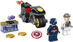 LEGO Marvel Captain America vs. Hydra Face-Off Set