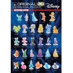 Marvel Black Panther 3D Crystal Puzzle