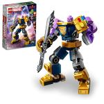 LEGO Marvel Thanos Mech Armor Action Figure Set