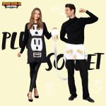 USB/Light Plug & Socket Couple Costume Set