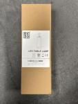 Lampe de table sans fil rechargeable et tactile