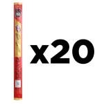 Frito Lay Chili Cheese Meat Sticks - 20 Pack