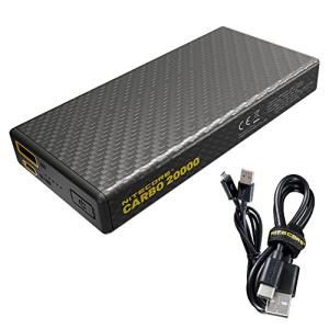 Nitecore Carbo 20000mAh Waterproof Power Bank