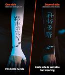 Esports Compression Gaming Arm Sleeve, White/Black