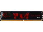 G.SKILL AEGIS 16GB DDR4 RAM 2666MT/s