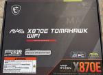 MSI X870E Mag Tomahawk Wi-Fi ATX Motherboard