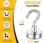 DIYMAG Heavy Duty Magnetic Hooks - 20 Pack