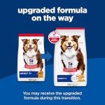 Senior Dogs Love Hill's Science Diet Dry Dog Food