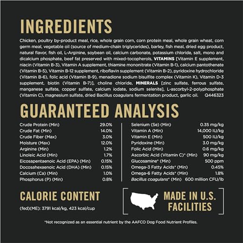 Pro Plan Senior Dog Food - Chicken & Rice - 5 lb. Bag