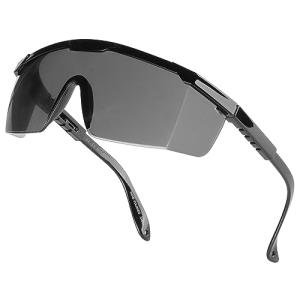 SunnyPro Men's Wrap-Around UV Protective Sunglasses