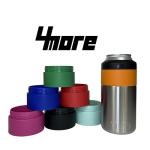 Yeti Colster 16 oz Drink Extender - Black