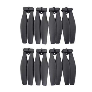8 Blade Propeller Set for U38/U39/D68 Brushless Motor Drone