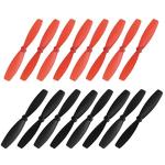uxcell RC Propellers 55mm CW CCW 2-Vane Main Rotors, Black Red 8 Pairs