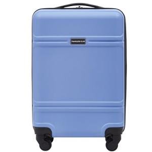 Skyline Blue 22" Carry-On Spinner Luggage