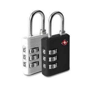 Travelon TSA Luggage Lock Set of 2