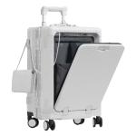 Nobl TSA-Approved Zipperless Carry-On Suitcase