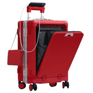 Nobl 20" Zipperless Hard Shell Carry-On with TSA Lock