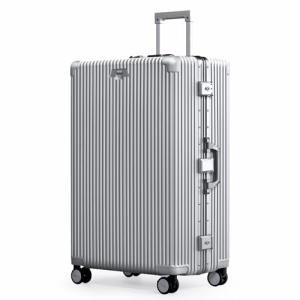 Nobl-Travel Zipperless Aluminum Check-In Suitcase