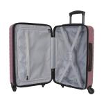 Protégé 20-inch Expandable Hardside Carry-On Suitcase