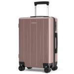 Cosbarn 20-Inch TSA Luggage with Spinner Wheels