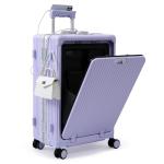 Nobl Zipperless Suitcase with TSA Locks - Lavender