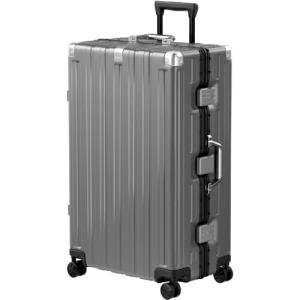 Krute 28 Inch TSA Lock Aluminum Frame Suitcase