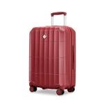 Vipbox 21-Inch Hardside Luggage with TSA Lock