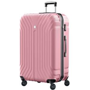 28-Inch Pink Expandable Hardside Suitcase with TSA Lock