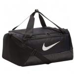 Nike Brasilia Small Duffel Bag - Black/White