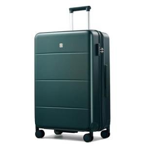 Hanke 26 Inch TSA-Approved Spinner Luggage