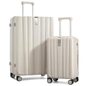 Hanke Extra Large Hardshell Luggage Set with Lock