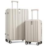 Hanke Extra Large Hardshell Luggage Set with Lock