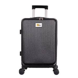 BiggDesign Moods Up TSA Lock Carry-On Luggage