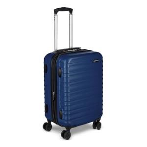 Amazon Basics Expandable 21" Carry-On Luggage, Navy Blue