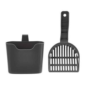 Amazon Basics Cat Litter Scoop with Holder